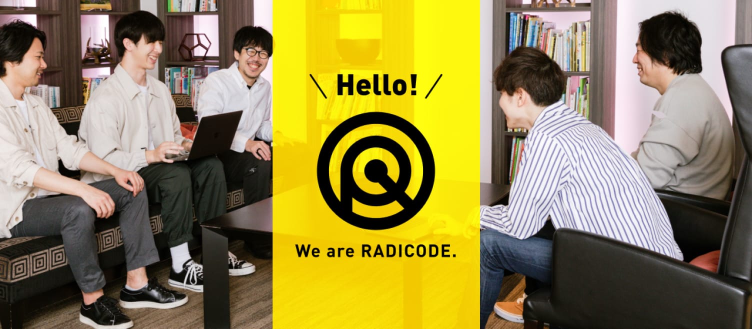 『小さく作って大きく育てる』世の中に必要とされ続けるものづくりとは