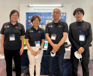 お客様の声 / ファーストハンドコミュニケーション