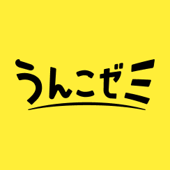 お客様の声 / 株式会社 文響社